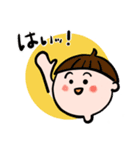 丁寧ボーイ（個別スタンプ：9）
