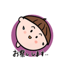 丁寧ボーイ（個別スタンプ：11）