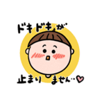 丁寧ボーイ（個別スタンプ：12）