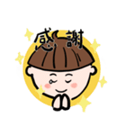 丁寧ボーイ（個別スタンプ：13）