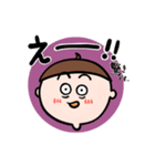 丁寧ボーイ（個別スタンプ：19）