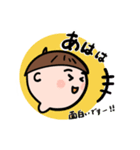 丁寧ボーイ（個別スタンプ：21）