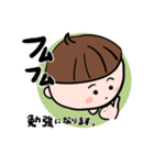 丁寧ボーイ（個別スタンプ：22）