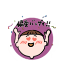 丁寧ボーイ（個別スタンプ：23）