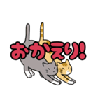 愛らしいねこ（個別スタンプ：11）