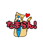 愛らしいねこ（個別スタンプ：15）