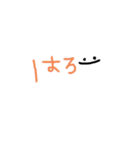jあいさつ（個別スタンプ：4）