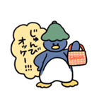 サウナーペンギン（個別スタンプ：4）