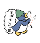 サウナーペンギン（個別スタンプ：31）