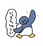 サウナーペンギン（個別スタンプ：40）