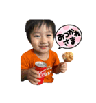からあげ鶏之介（個別スタンプ：3）