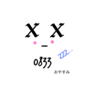 数字スタンプ♡（個別スタンプ：7）