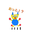 チェルベスター(日本語版)（個別スタンプ：4）