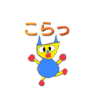 チェルベスター(日本語版)（個別スタンプ：7）