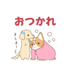 たんそくズ～足がみじかい僕らの日常～（個別スタンプ：13）