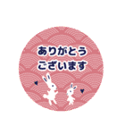 レトロめんこ（個別スタンプ：1）