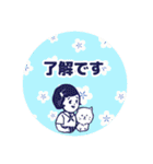 レトロめんこ（個別スタンプ：4）