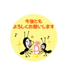 レトロめんこ（個別スタンプ：22）