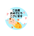 レトロめんこ（個別スタンプ：23）