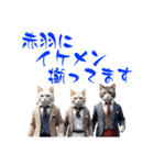 赤羽招き猫『赤羽猫✩*akabaneco』(修正版)（個別スタンプ：15）