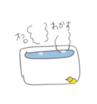 家事分担（個別スタンプ：5）