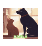 仲良しの猫と犬の会話（個別スタンプ：6）