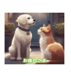 仲良しの猫と犬の会話（個別スタンプ：10）