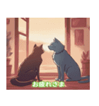 仲良しの猫と犬の会話（個別スタンプ：11）