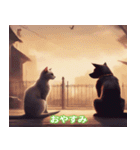 仲良しの猫と犬の会話（個別スタンプ：13）