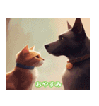 仲良しの猫と犬の会話（個別スタンプ：14）