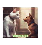 仲良しの猫と犬の会話（個別スタンプ：22）