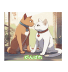 仲良しの猫と犬の会話（個別スタンプ：25）