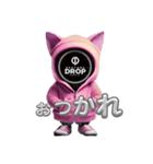 岡山ドロップマスコット3（個別スタンプ：2）