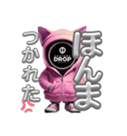 岡山ドロップマスコット3（個別スタンプ：31）