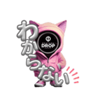 岡山ドロップマスコット3（個別スタンプ：34）
