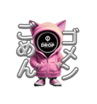 岡山ドロップマスコット3（個別スタンプ：38）
