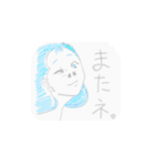 はなげ女子（個別スタンプ：3）