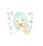 はなげ女子（個別スタンプ：16）