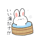 うさぎ³（個別スタンプ：4）