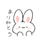 うさぎ³（個別スタンプ：5）