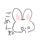 うさぎ³（個別スタンプ：6）