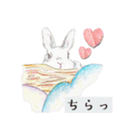 kikucham stamp ‪♡（個別スタンプ：14）