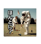 スポーツ宇宙飛行士：地球で遊ぼう（個別スタンプ：12）