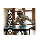 スポーツ宇宙飛行士：地球で遊ぼう（個別スタンプ：14）