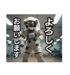 スポーツ宇宙飛行士：地球で遊ぼう（個別スタンプ：26）