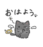 くろねこてんし（個別スタンプ：7）