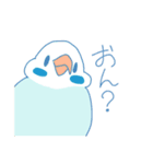 ほわほわインコたち（個別スタンプ：7）