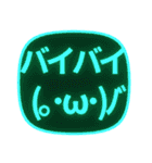 背景が動く！飛び出す光る顔文字/毎日気持ち（個別スタンプ：15）