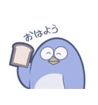 奥歯ペンギン（個別スタンプ：1）