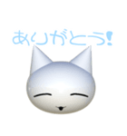 ねこはしゃべる、そして語る（個別スタンプ：2）